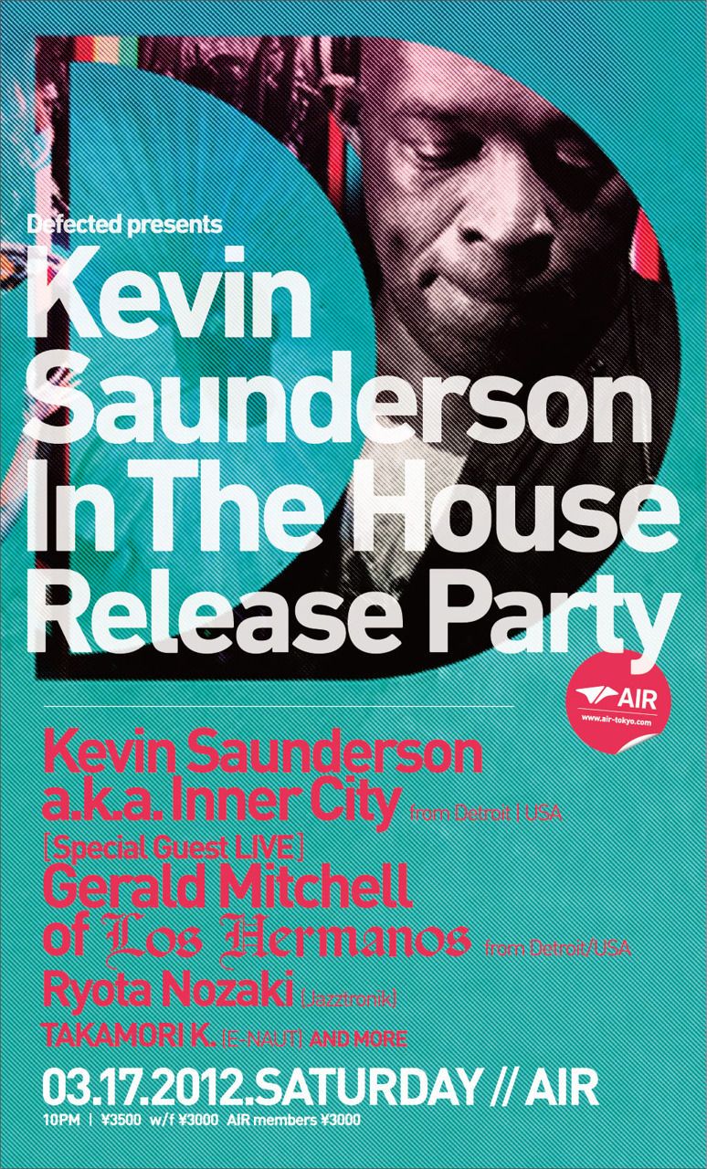 Kevin Saunderson In The House Release Party