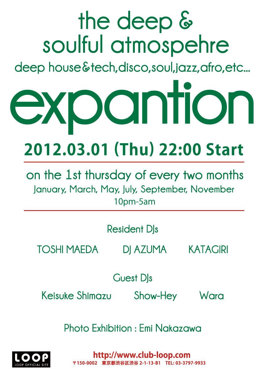  "expantion"