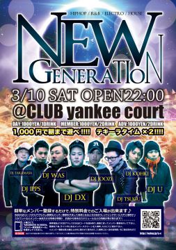 NEW GENERATION