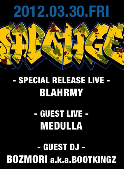 Sabotage