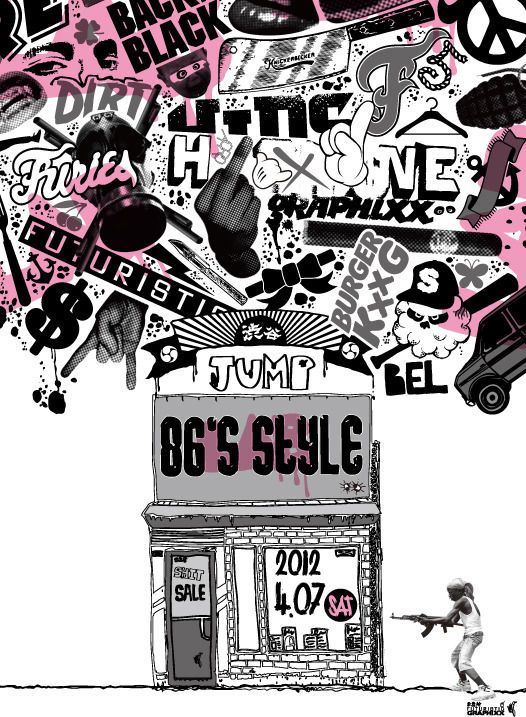 86'S STYLE