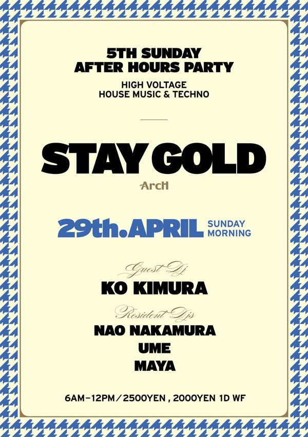 STAY GOLD