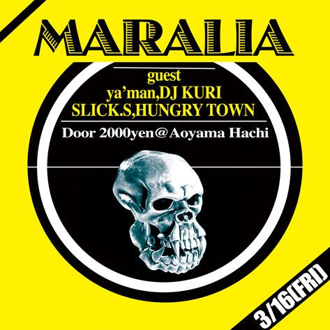 MARALIA