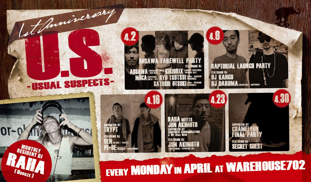 U.S. - Usual Suspects - 1st ANNIVERSARY