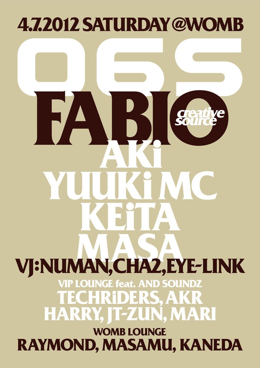 06S feat.FABIO