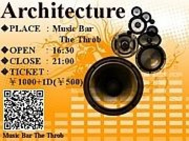 「Architecture vol.19」