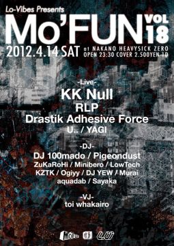 Mo' Fun VOL.18