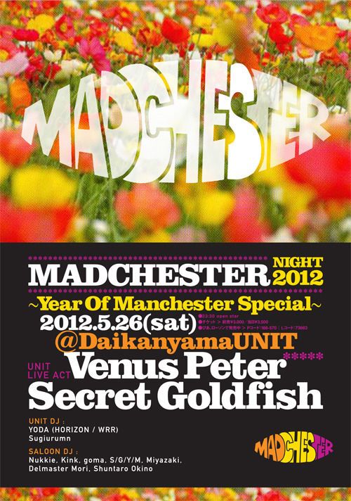 MADCHESTER NIGHT 2012