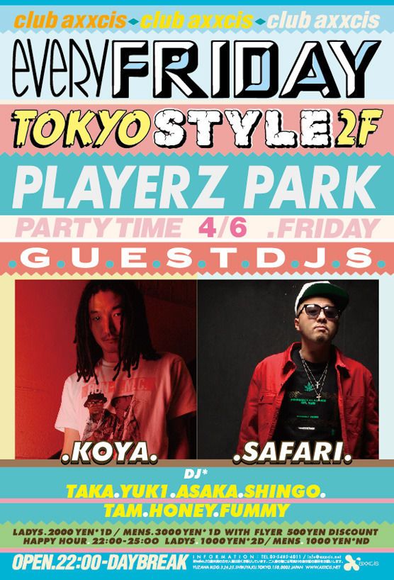 TOKYO STYLE