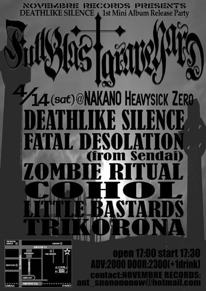 Fullblast Graveyard