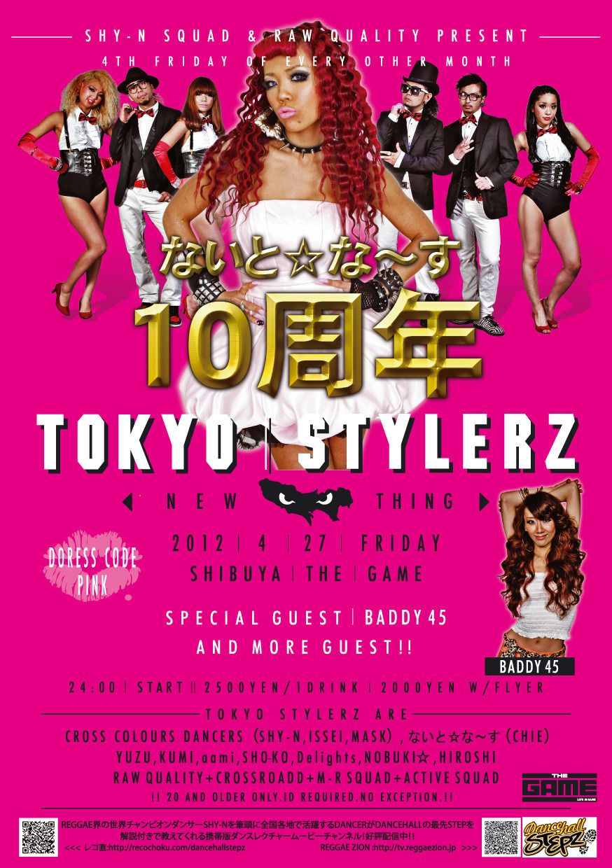 【TOKYO STYLERZ】