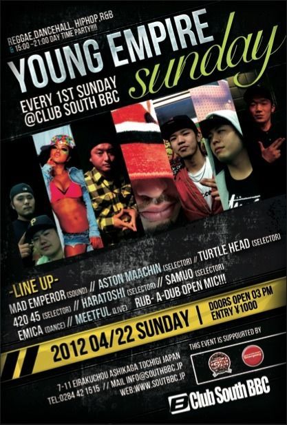 YOUNG EMPIRE SUNDAY