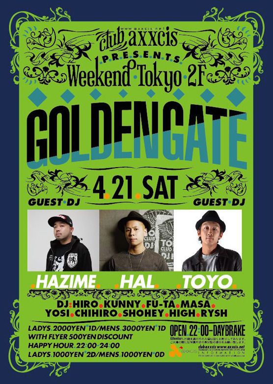 WEEKEND TOKYO