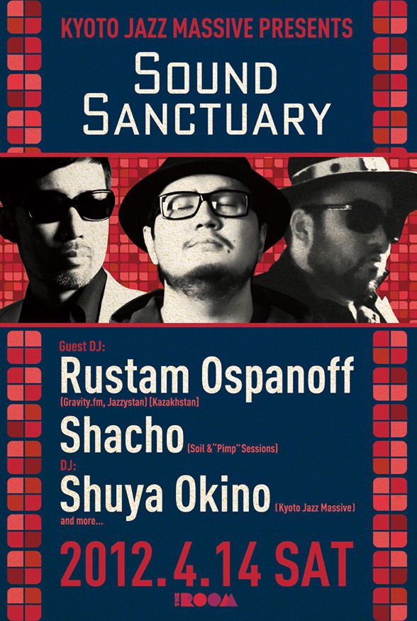 SOUND SANCTUARY