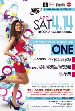 ONE vol.21