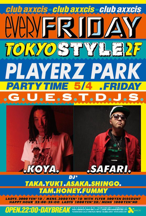 TOKYO STYLE