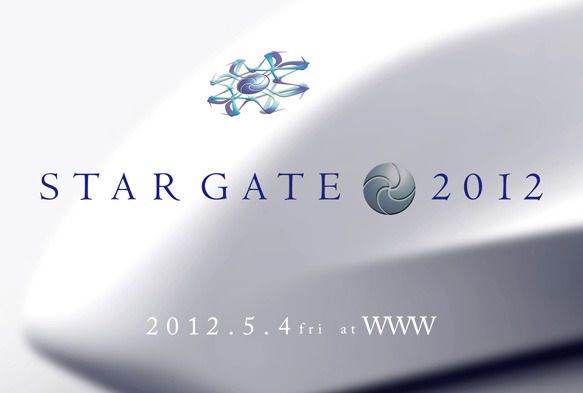 Star Gate 2012