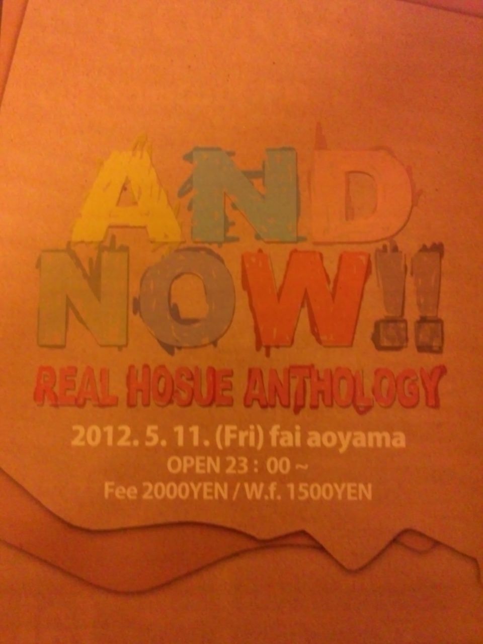 ANDNOW!!