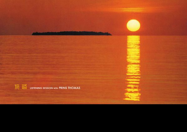 “旅路” Listening Session with PRINS THOMAS