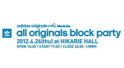 all originals block party