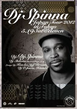 DJ SPINNA Japan Tour 2012 