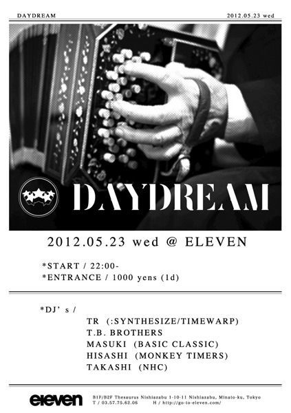 DAYDREAM 