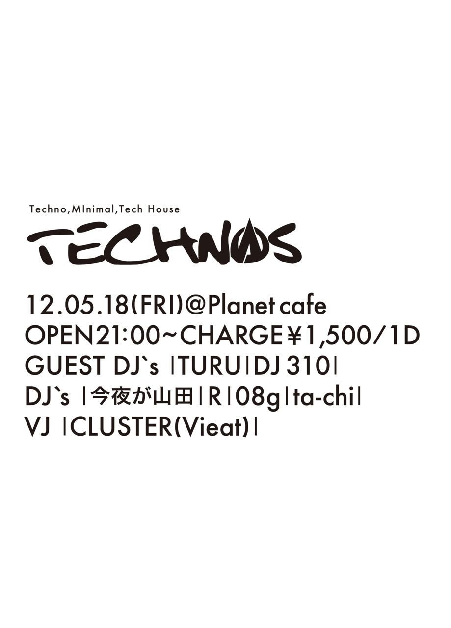 TECHNOS