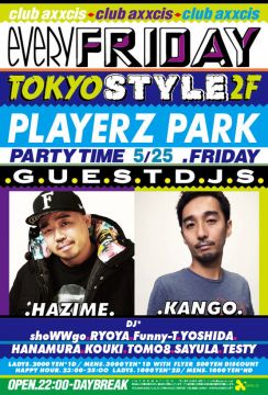 TOKYO STYLE