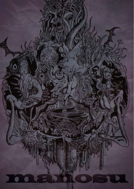 manosu ~魔の巣~