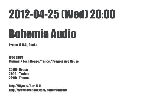 Bohemia Audio Promo