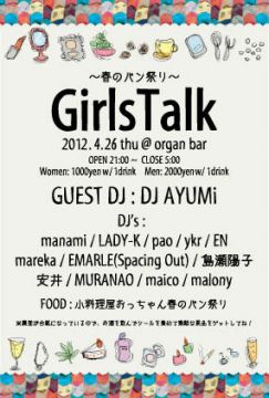 Girls Talk