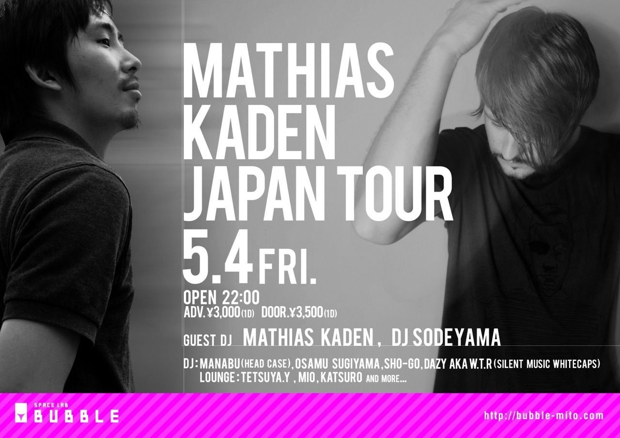 Mathias Kaden JAPAN Tour