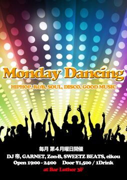 Monday Dancing