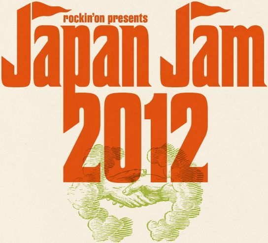Japan Jam 2012
