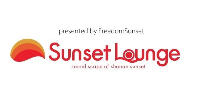 Sunset Lounge