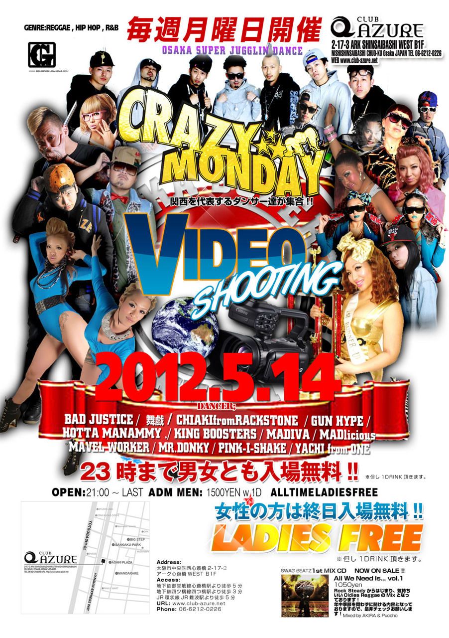 CRAZY MONDAY