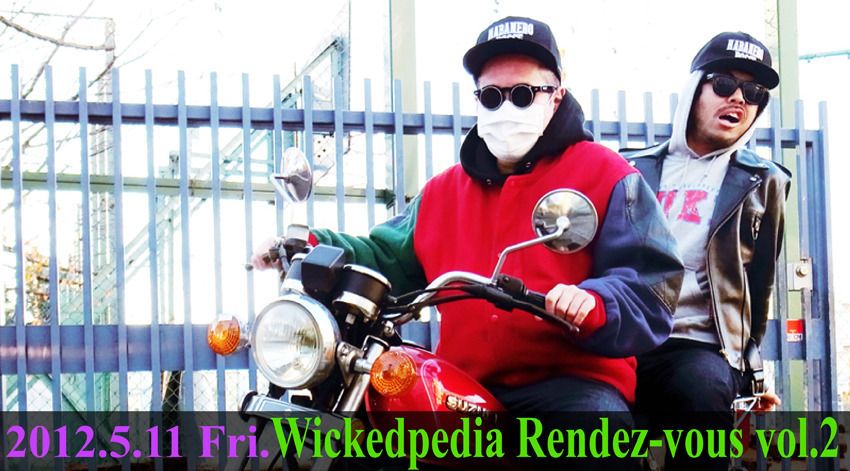 Wickedpedia Rendez