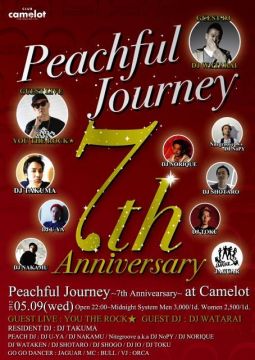 PEACHFUL JOURNEY