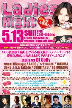 Ladies Night