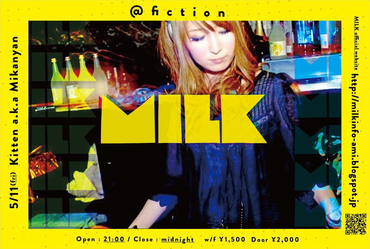 MILK