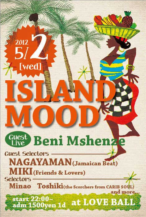 ISLAND MOOD