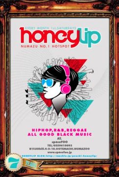 HONEY LIP