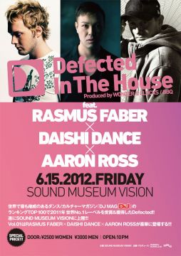 Defected In The House feat. RASMUS FABER, DAISHI DANCE, AARON ROSS