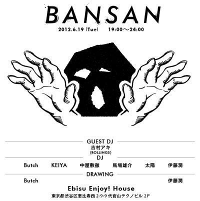 BANSAN
