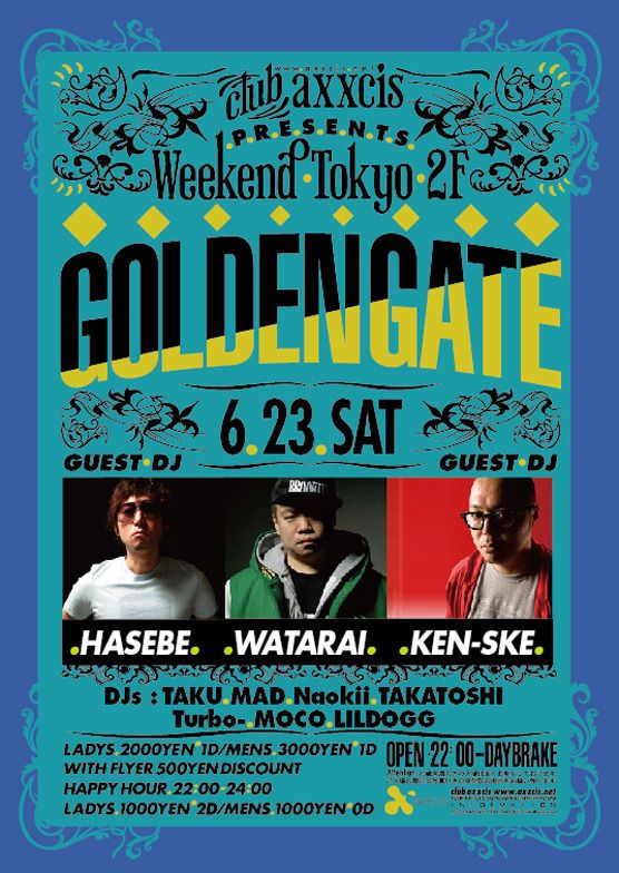 WEEKEND TOKYO