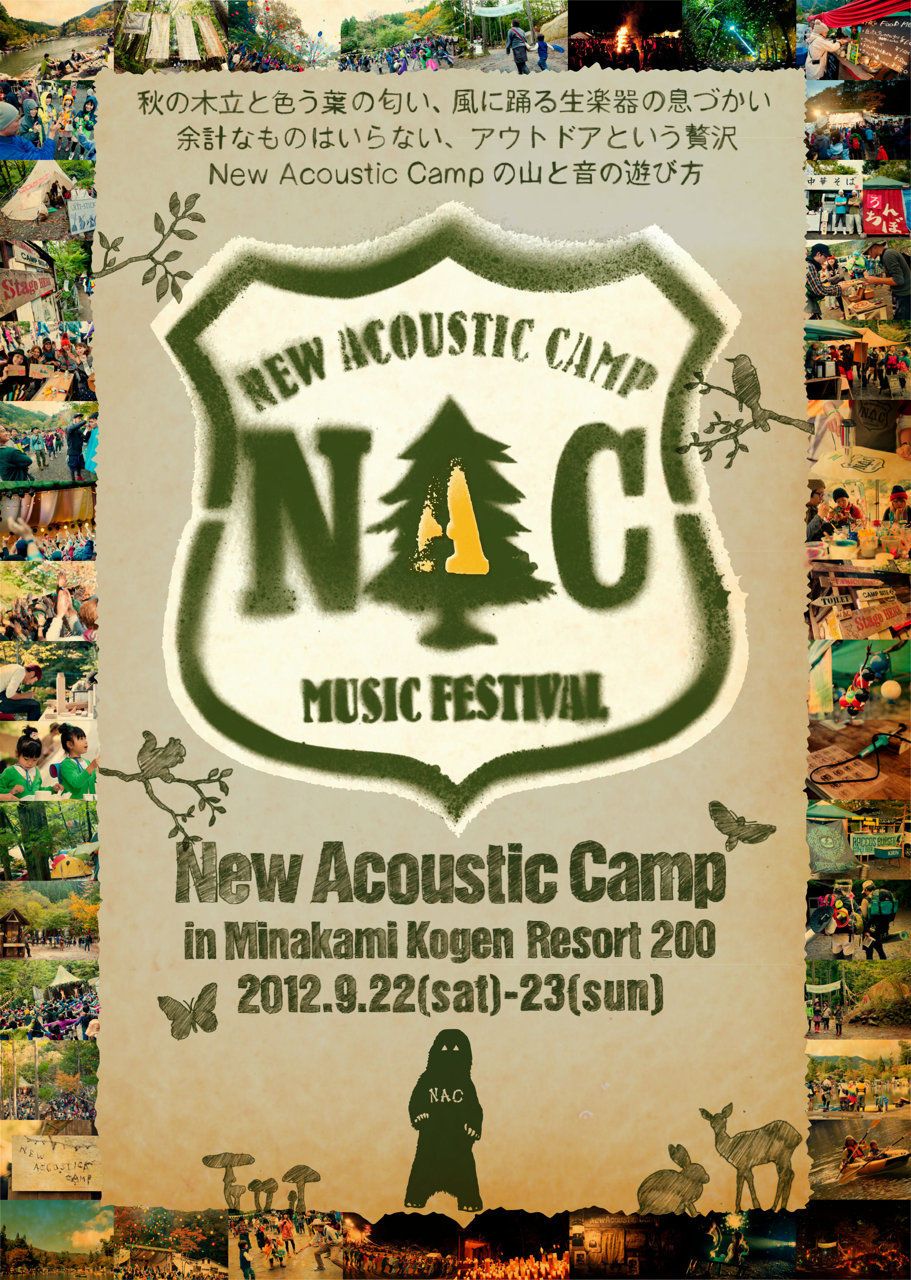 New Acoustic Camp 2012