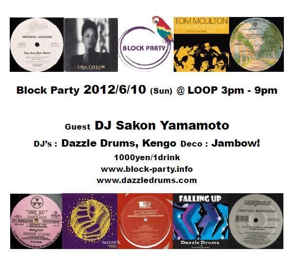 Block Party