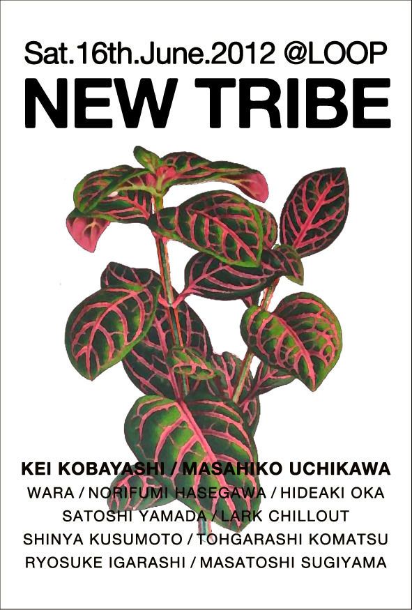 NEW TRIBE