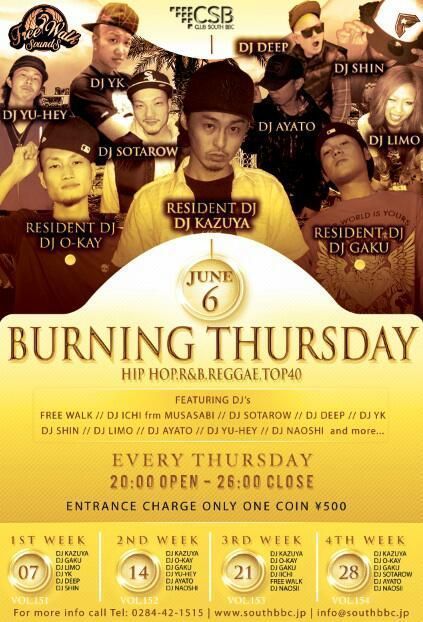 BURNING THURSDAY vol.154
