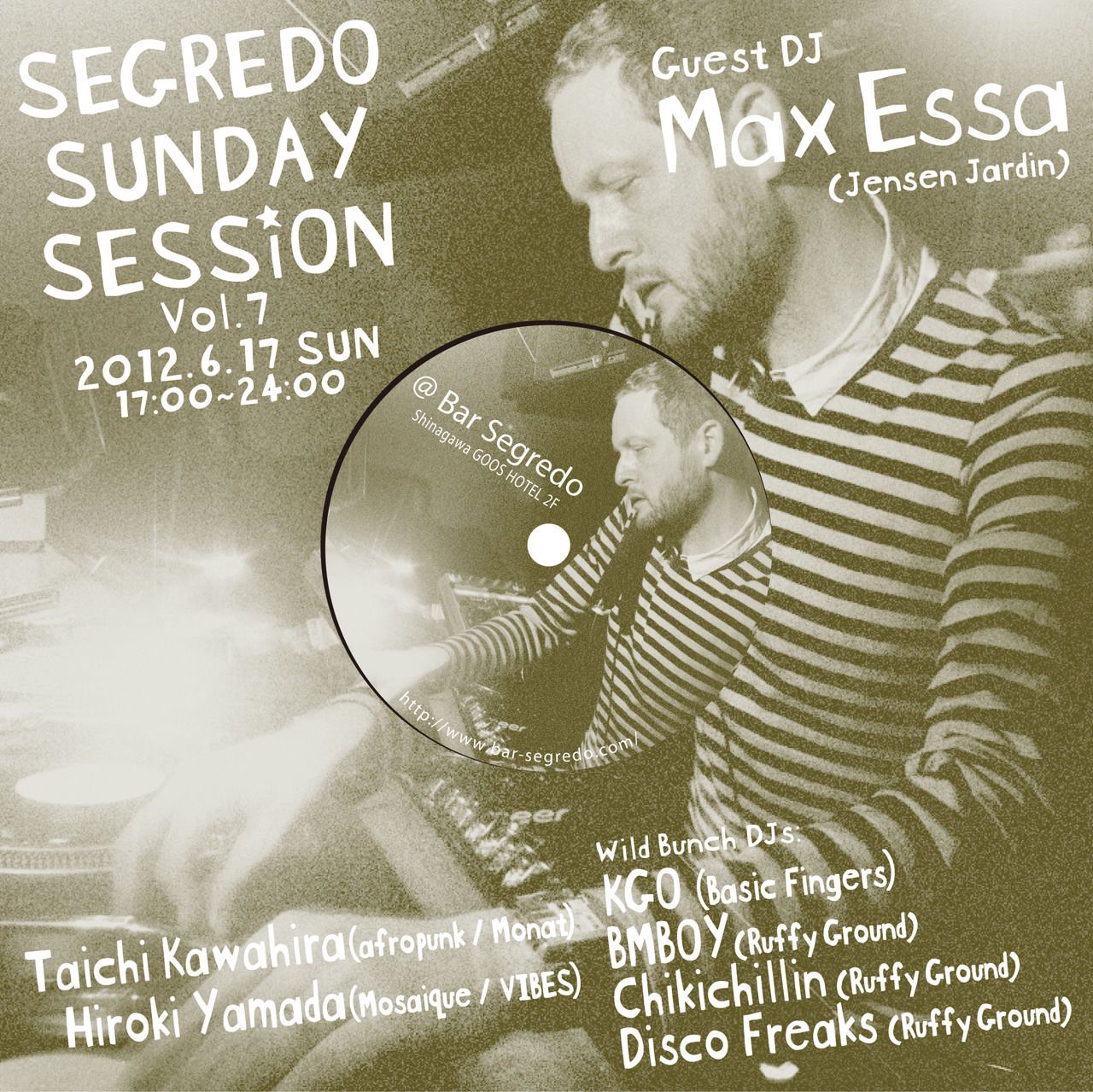 Segredo Sunday Session vol.7